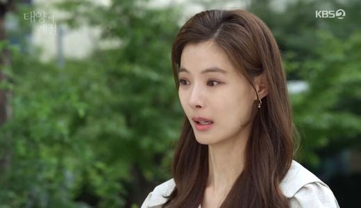 사진=KBS2
