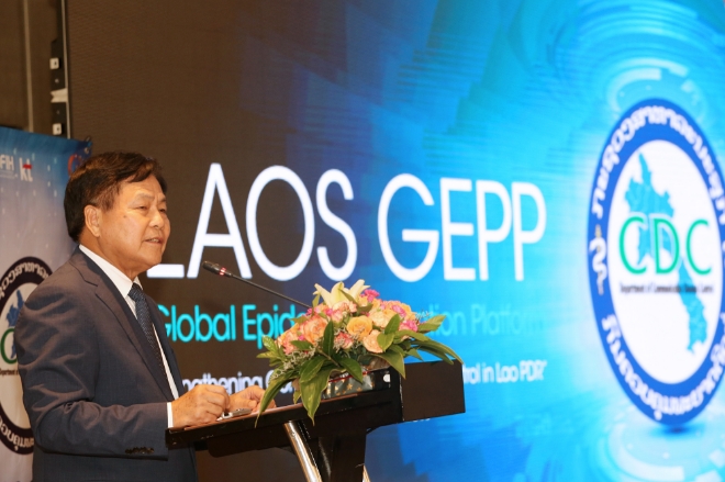 라오스 GEPP 론칭행사에서 분꽁 시하웡(Bounkong SYHAVONG) 라오스 보건부 장관이 기념사를 하고 있다.