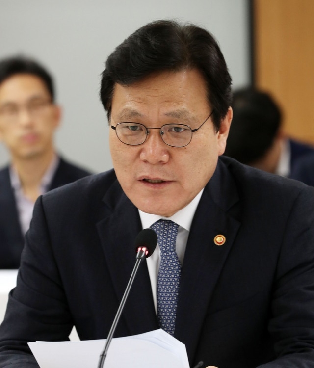 (사진=뉴시스) 최종구 금융위원장