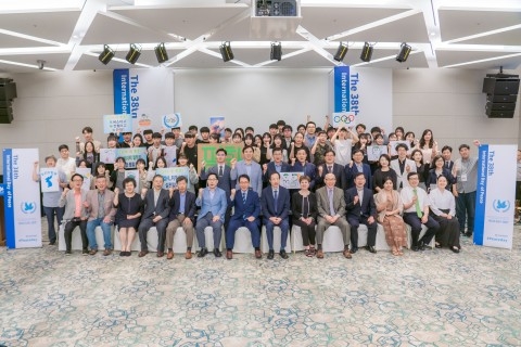 제38차 유엔세계평화의날 기념행사 성황리 개최