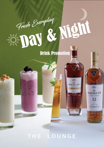 ‘프레시 에브리데이 데이&나이트’ 드링크 프로모션. / 사진 제공 = 코트야드 메리어트 서울 보타닉 파크