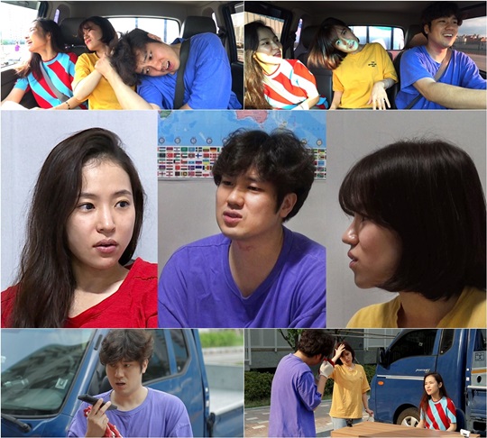 TVCHOSUN