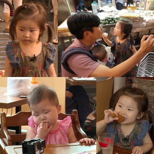사진=KBS2