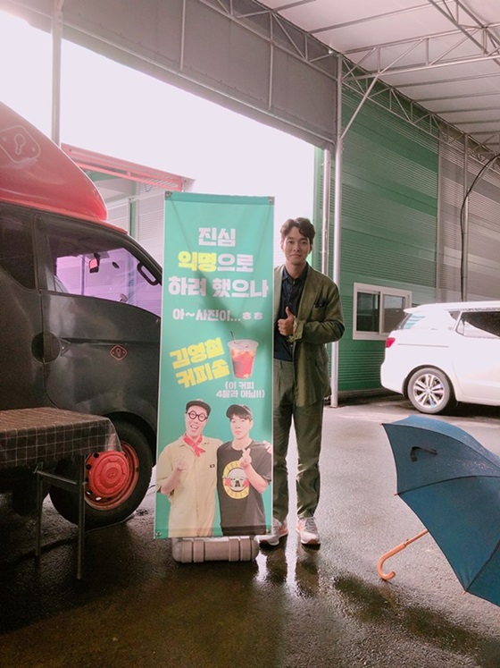 엘티케이엔터테인먼트