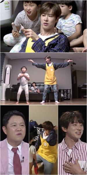 KBS아이를위한나라는있다제공