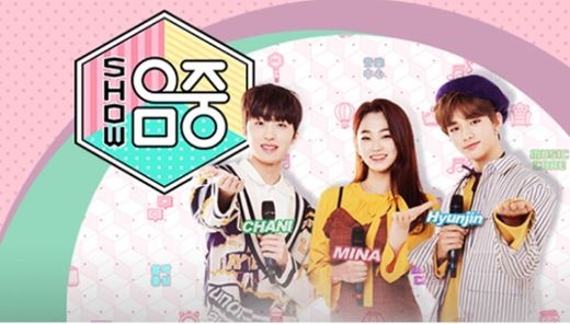 사진제공=MBC