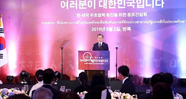 문재인 탄핵 '대립각' 높아져, '사상전쟁' 분위기도...일각 "文 지지 키워드 안보여"