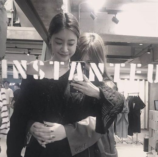 유라소진(사진=인스타그램캡처)