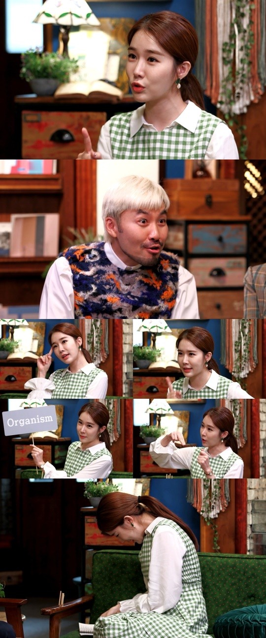 사진제공=MBC