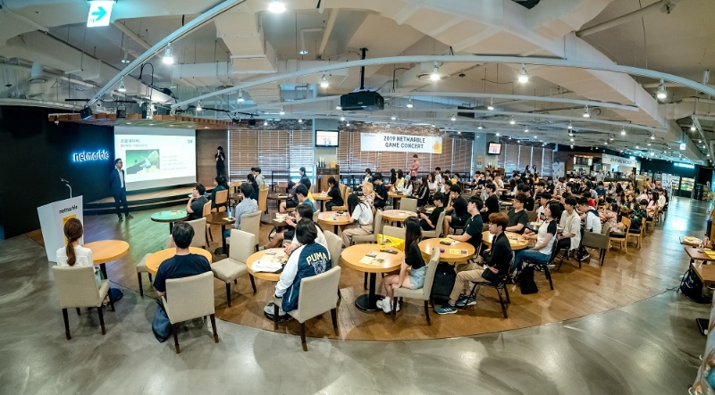 [이슈] 넷마블문화재단, '2019 넷마블 게임콘서트' 3회 성황리 개최