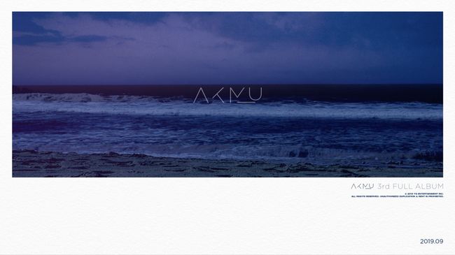 YG엔터테인먼트