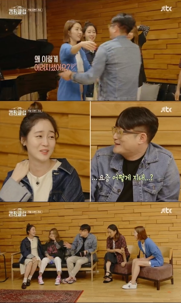 제이티비시
