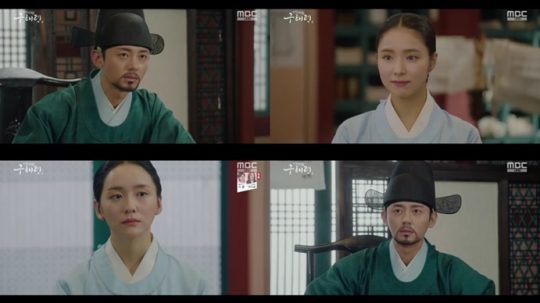 사진제공=MBC