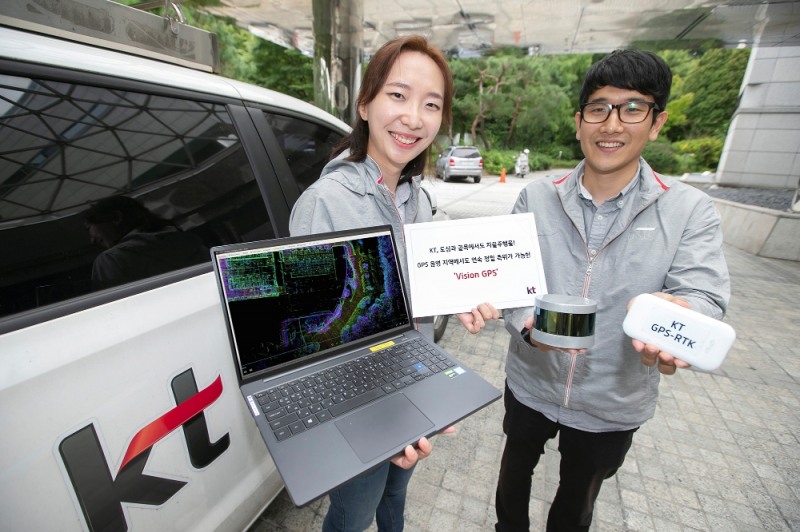 KT, 정밀측위 기술로 자율주행 시대 앞당겨