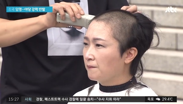 이언주 '주사위 던졌다' 여의도 초토화...네티즌 시민 '화들짝' 이런 정치인 처음