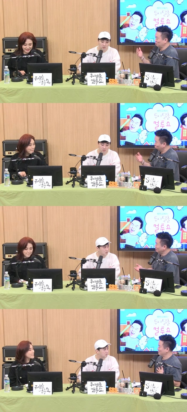 사진=SBS파워FM두시탈출컬투쇼
