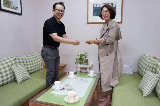 사진=해남교도소