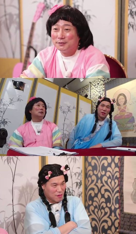 사진=KBSJoy