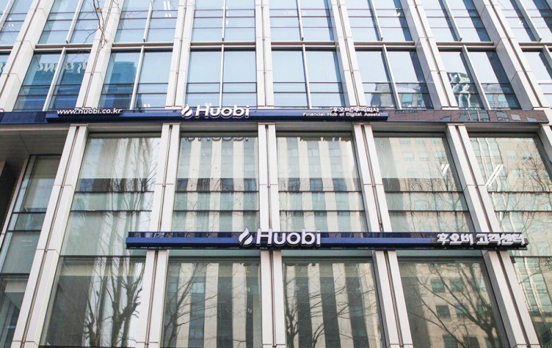 후오비 코리아, 투자자 보호 위해 프로젝트 상장폐지 기준 공개