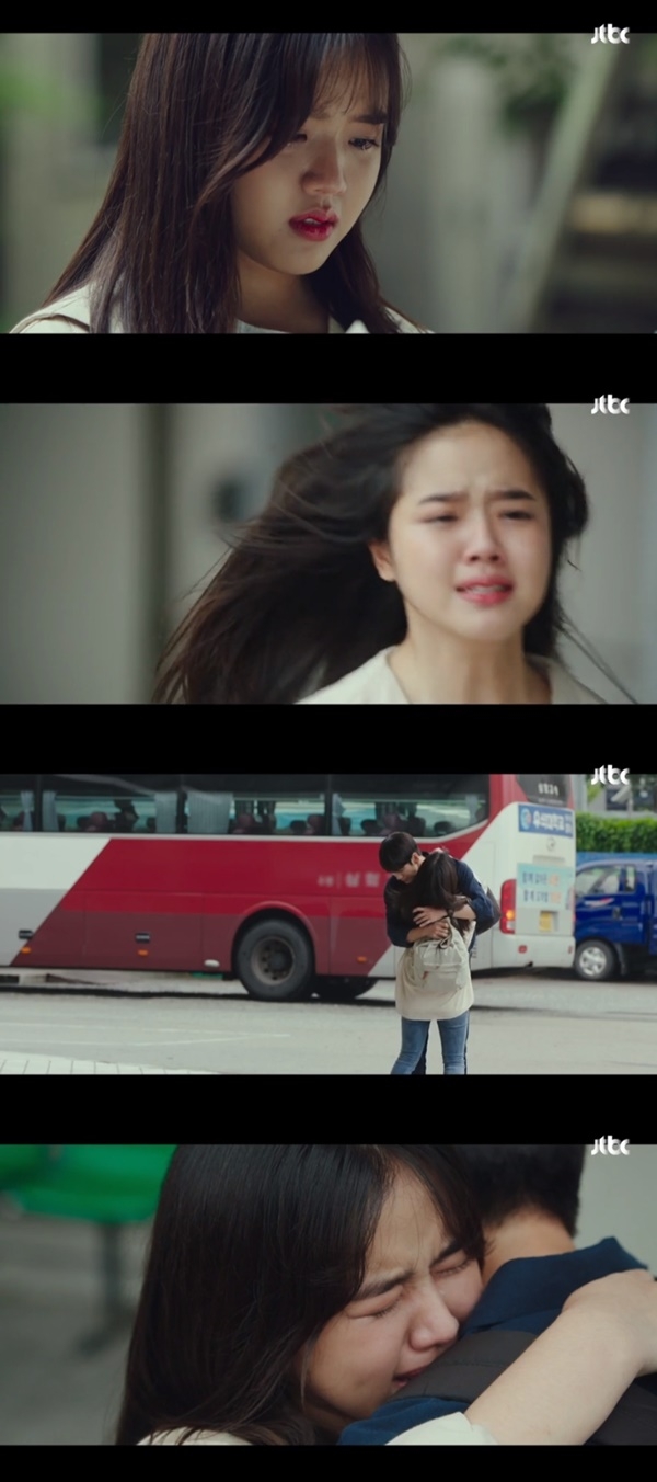 방송캡처