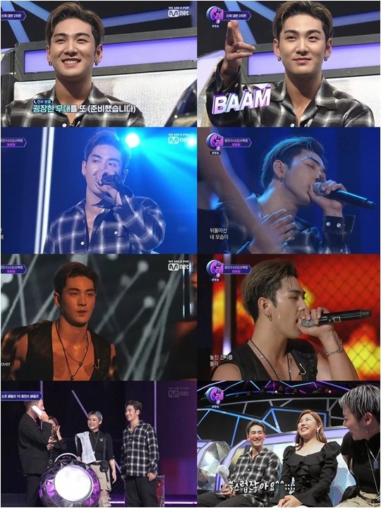 Mnet더콜2사진제공=플레디스