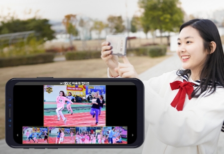 사진제공 = SKT