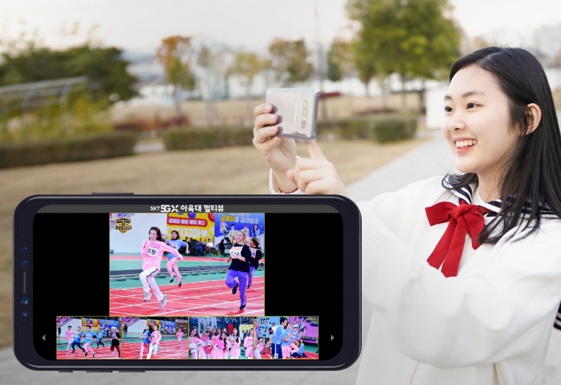 SKT, 옥수수 5GX관에서 '아육대' 멀티뷰 서비스