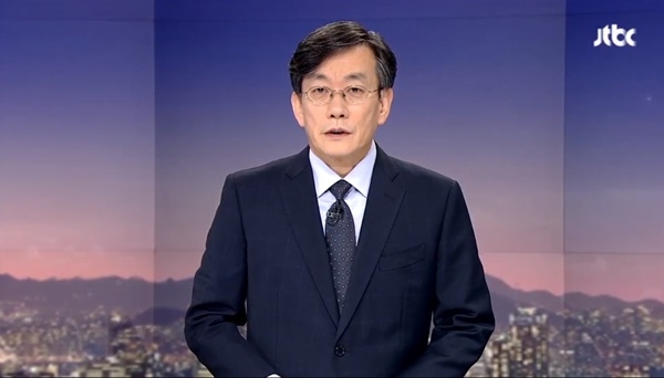 손석희, 조국 부인 해명에 "적절치 않다 지적 있다" 편파 멘트 논란