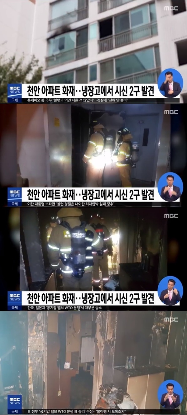 엠비시