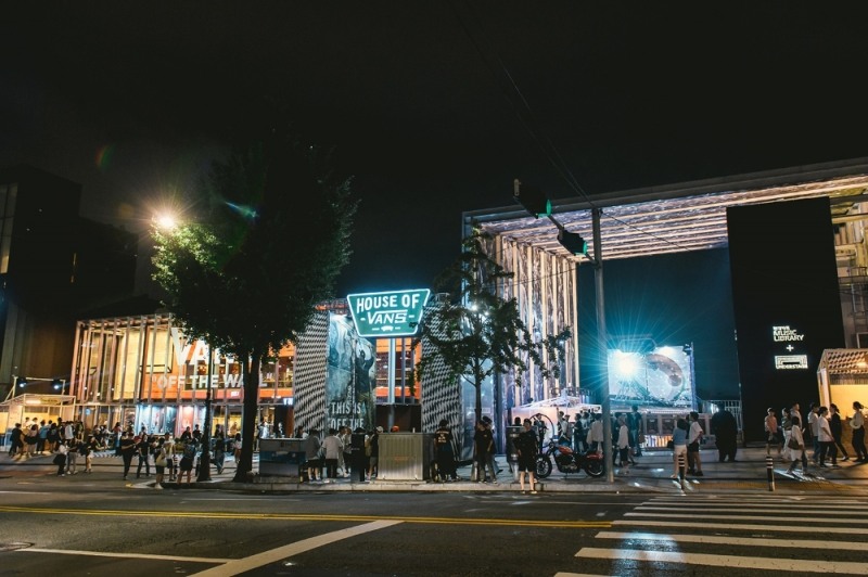 반스, ‘하우스 오브 반스(House of Vans)' 성황리 종료