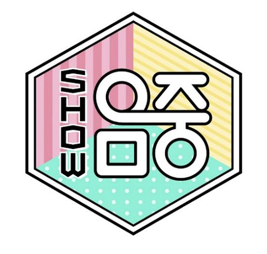 사진=MBC