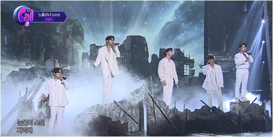 보컬노을사진제공=씨제스