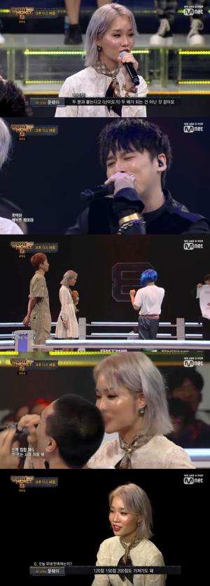 사진=Mnet