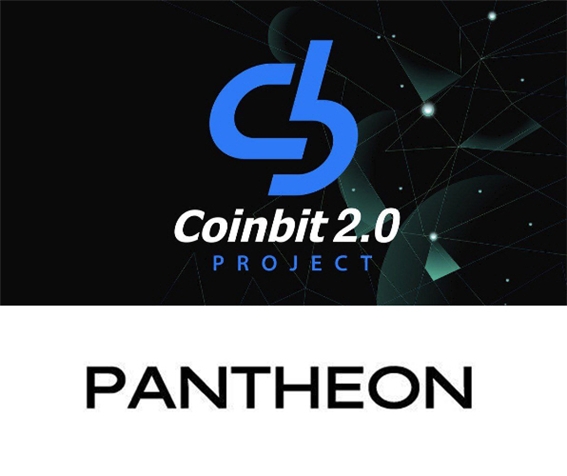 코인빗, 글로벌 사업 확장을 위한 프로젝트 ‘판테온(Pantheon)’ 공개