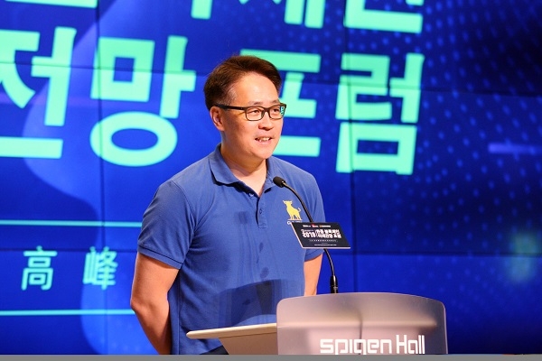 사진=토니 통(Tony Tong) 홍콩블록체인협회 회장. 사진제공 : 한중블록체인미디어연맹