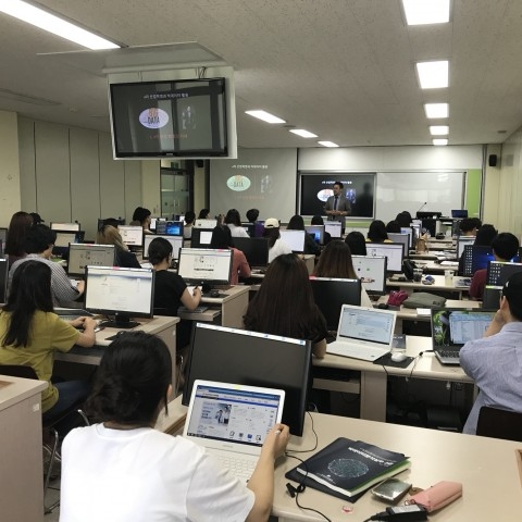 2018년 빅데이터 교육 모습