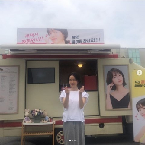 이정현(사진=인스타그램캡처)