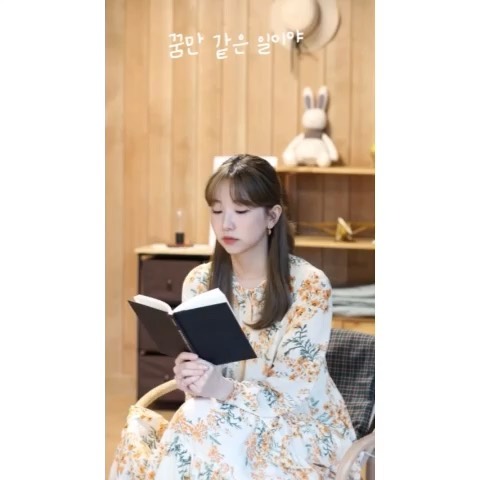 사진출처=케이시SNS캡처