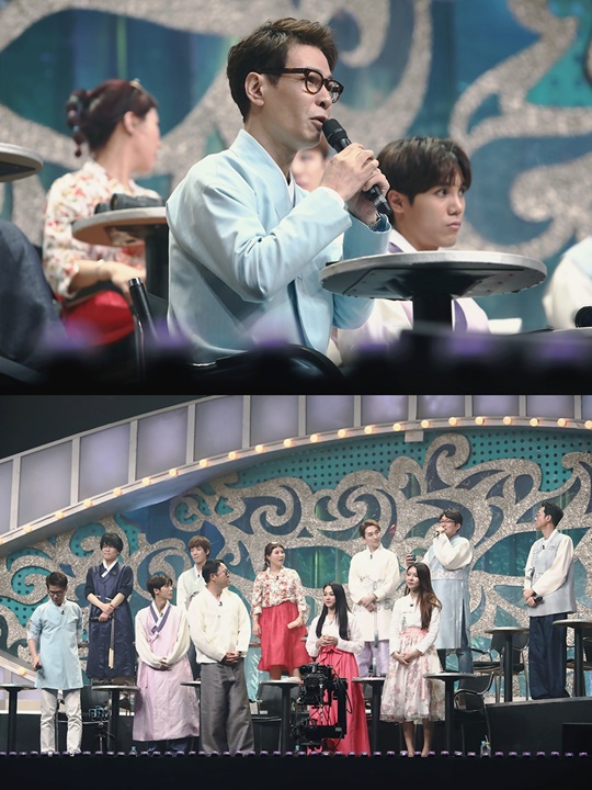MBC