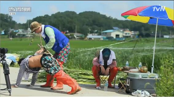 tvN예능일로만난사이방송캡처