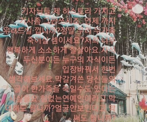 출처 에스엔에스