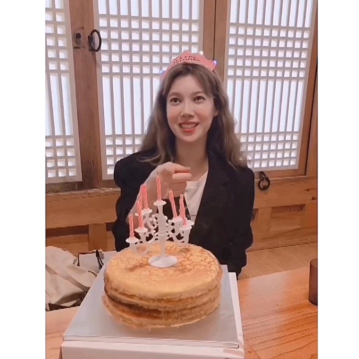 배다해출처=인스타그램