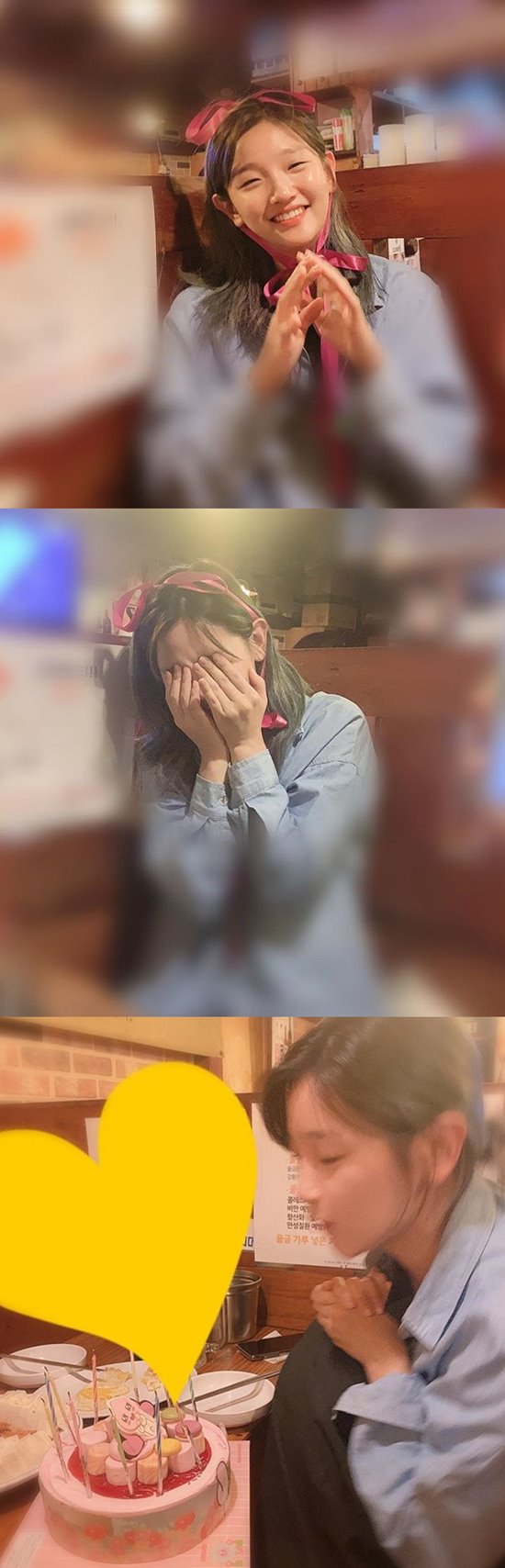 사진=박소담인스타그램