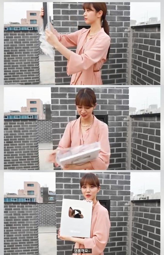 사진=혜리유튜브채널캡처
