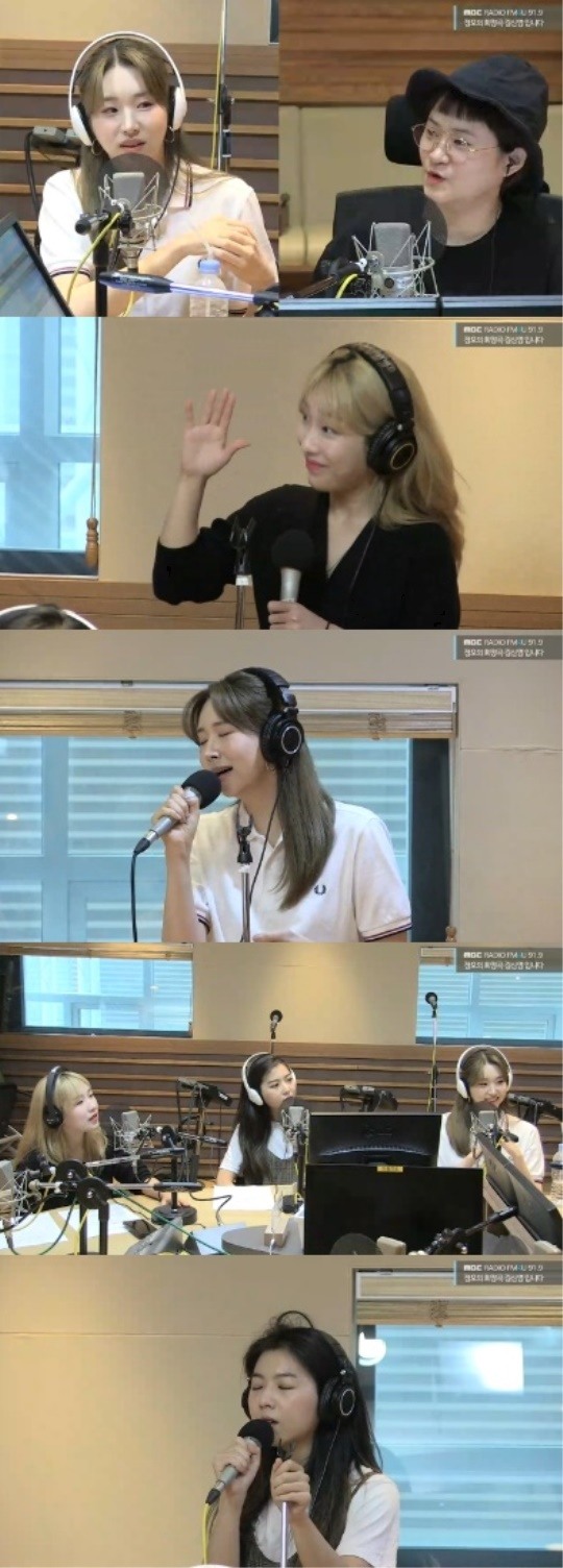 MBC