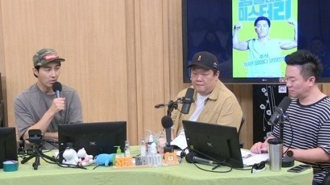 사진=SBS라디오컬투쇼방송캡처