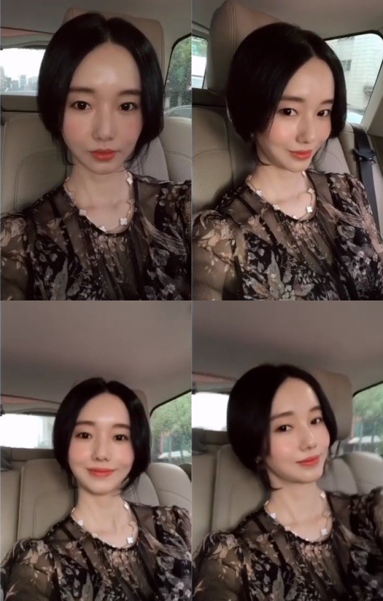이정현인스타그램