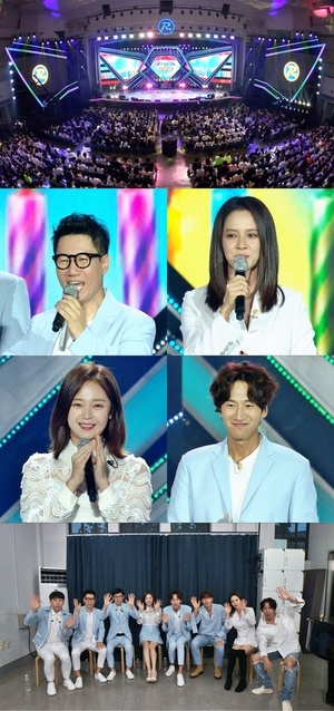 SBS‘런닝맨’캡처