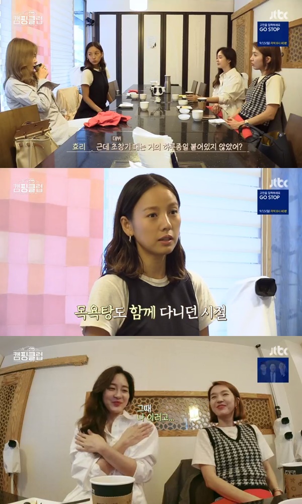 사진=JTBC
