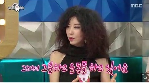 방송 캡처